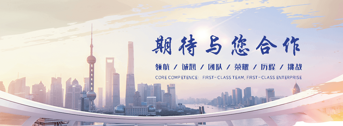 巴中专业透明车模型