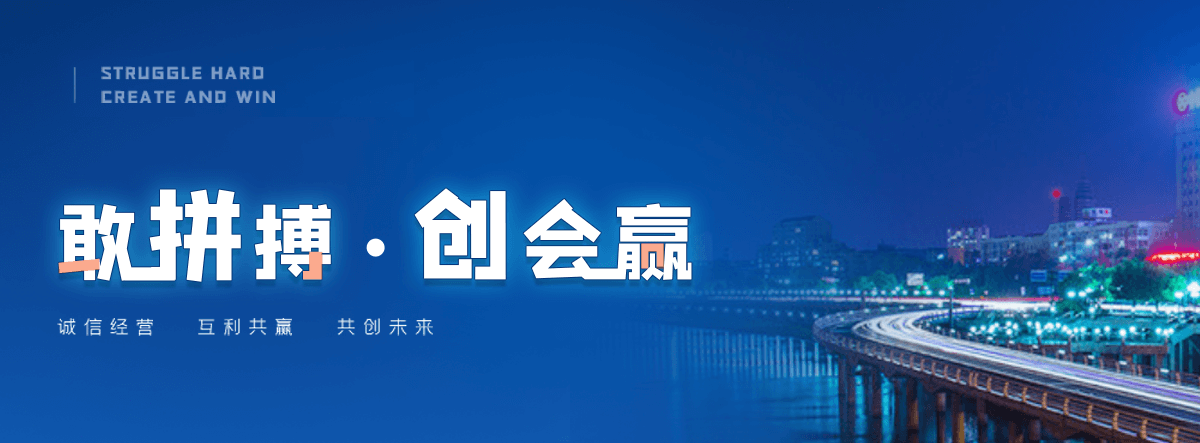 巴中源头新能源汽车模型